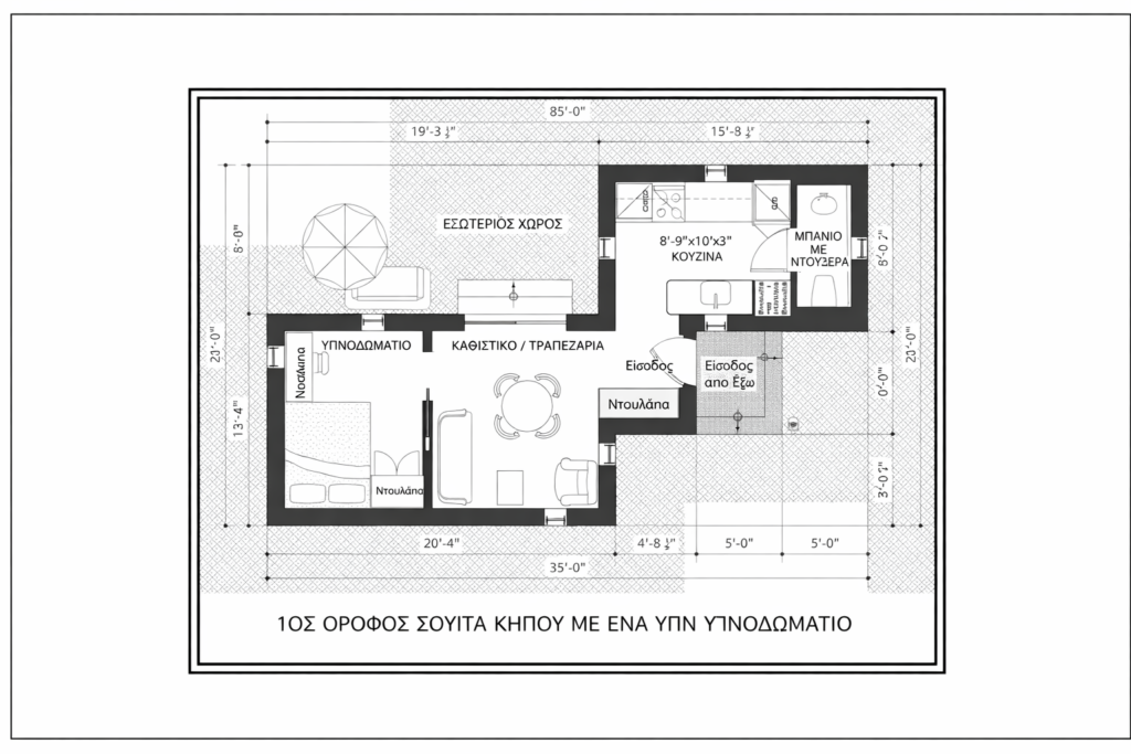αρχιτεκτονικα σχεδια σπιτιων 40τμ