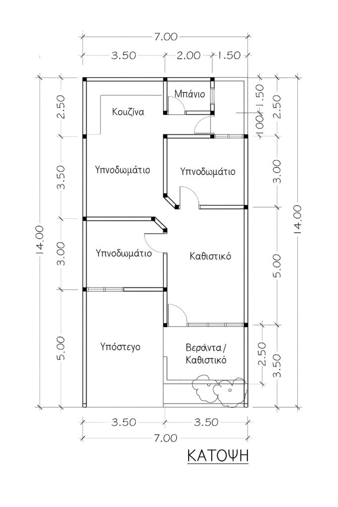 Κατοψη σπιτιου 75τμ