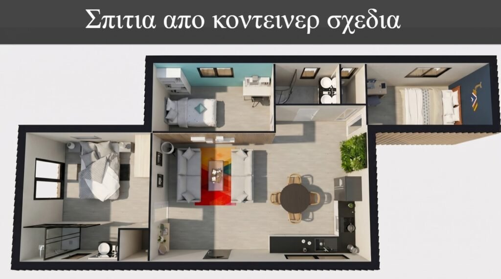 Σπιτια απο κοντεινερ σχεδια​