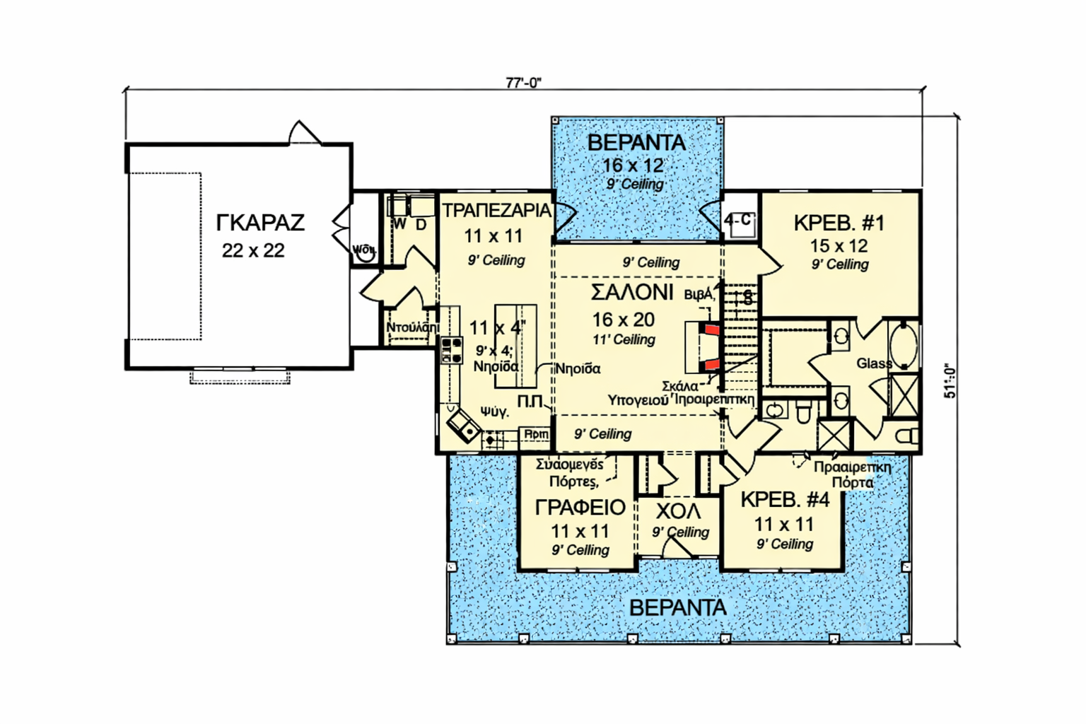 Σχέδια Σπιτιών 4 Υπνοδωματίων