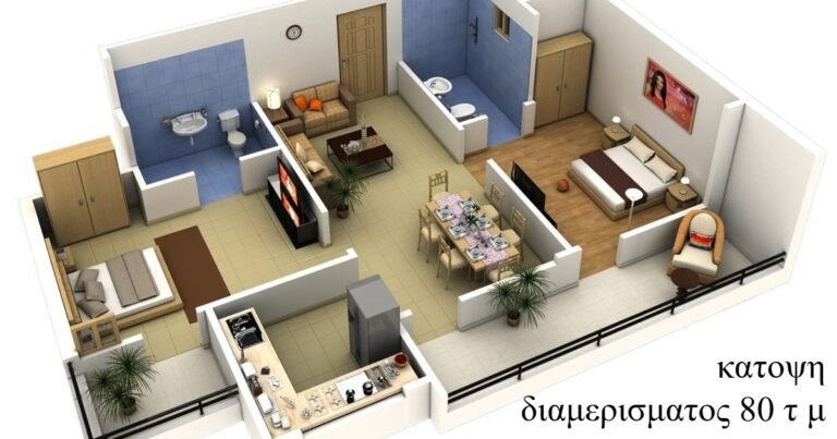 κατοψη διαμερισματος 80 τ μ